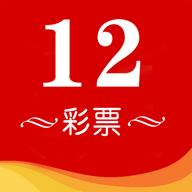 12彩票官网最新版