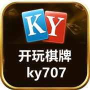 开玩棋牌官网版2025最新版