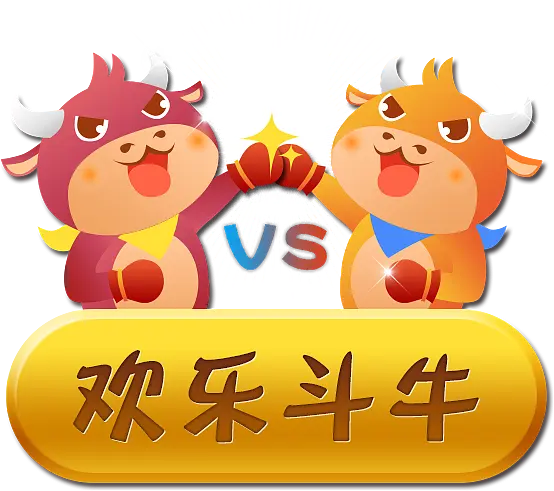 斗牛牛纸牌游戏app