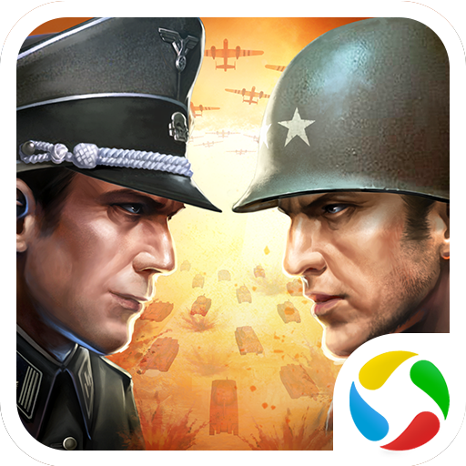 二战风云2老版本