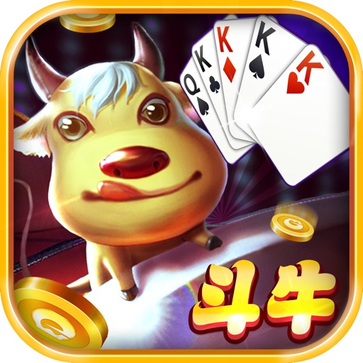 斗牛扑克牌牛牛游戏