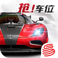 巅峰极速官方服正版最新版本