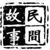 中国彩票官方App