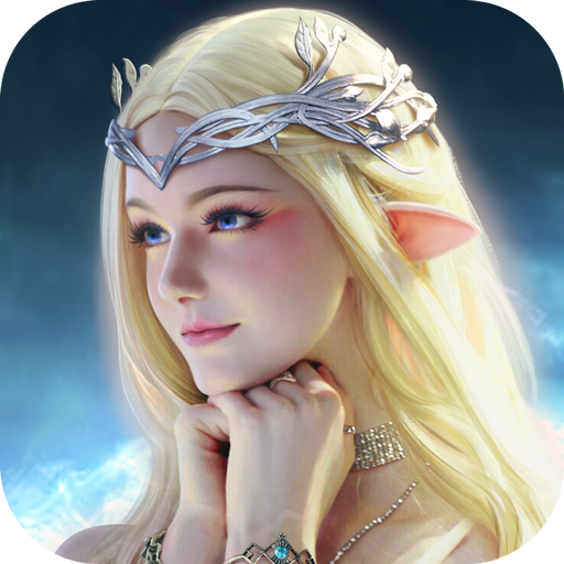 永恒纪元戒vivo礼包版本