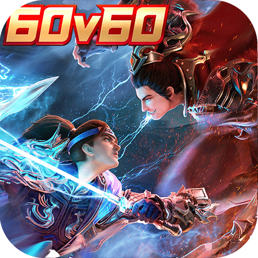 极无双2vivo账号版本