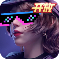 王牌竞速vivo版本