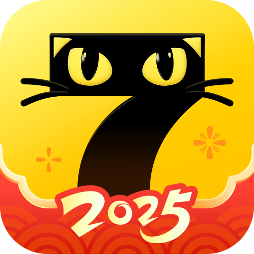 七猫免费阅读小说app