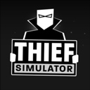 小偷模拟器2025最新版手游