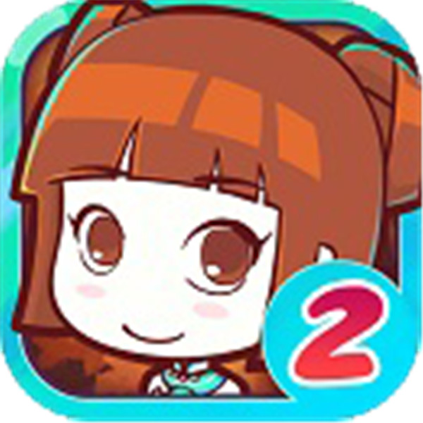 皇后成长计划1.8