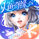 QQ炫舞最新版本