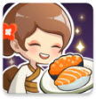 梦想寿司店小游戏正版