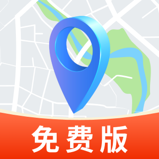 天眼卫星导航精准免费导航最新APP
