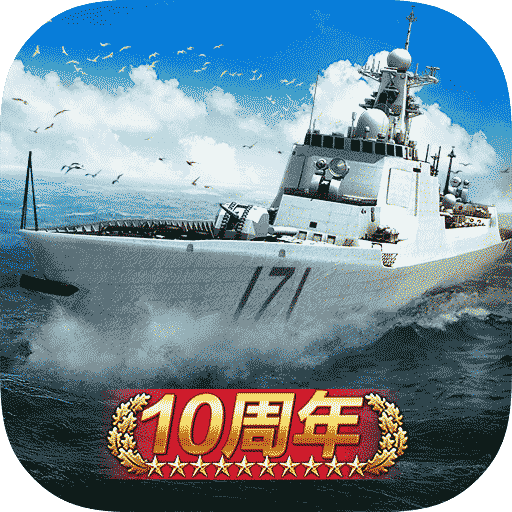 战舰帝国热门游戏