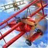 天空之战游戏