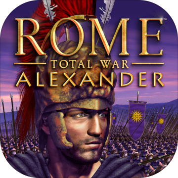 罗马全面战争亚历山大