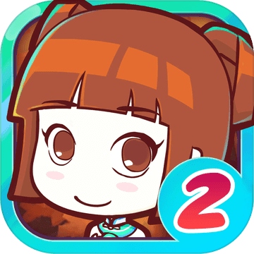 皇后成长计划2IOS版