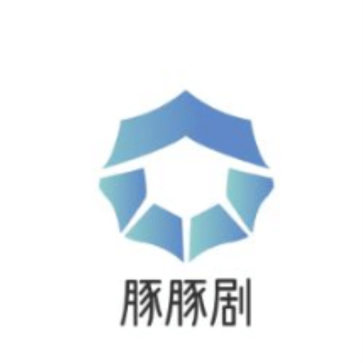 豚豚剧播放器APP