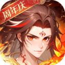 少年西游记OPPO账号登录官方