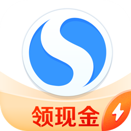 搜狗浏览器极速版官方安卓最新版