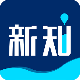 商业新知app