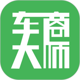 车商大师app