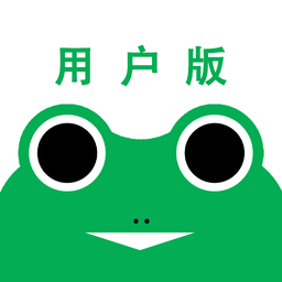 蛙机通app