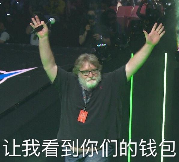 《dota2》ti10奖金介绍