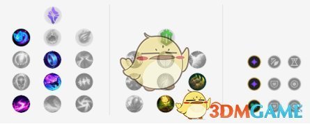《LOL》S10奶妈天赋符文推荐