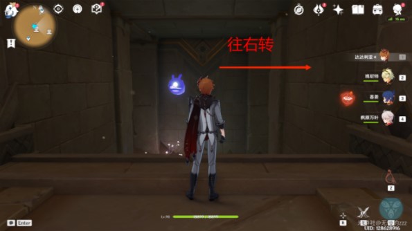 原神赤沙石板如何解锁 赤沙石板获取步骤攻略