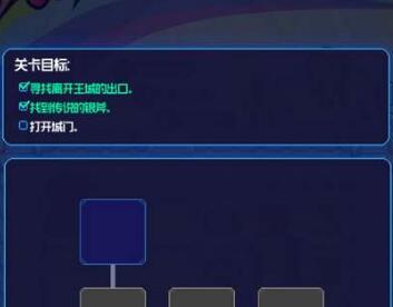 跃迁旅人跃迁战记如何打开城门 开启城门详细教程