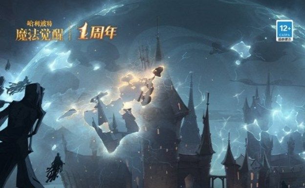 哈利波特魔法觉醒追忆之境天赋选哪个好 追忆之境天赋选择推荐