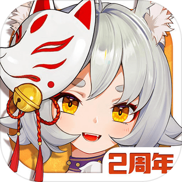 <b>云上城之歌官方正版</b>