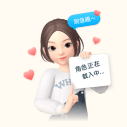 淘宝人生游戏