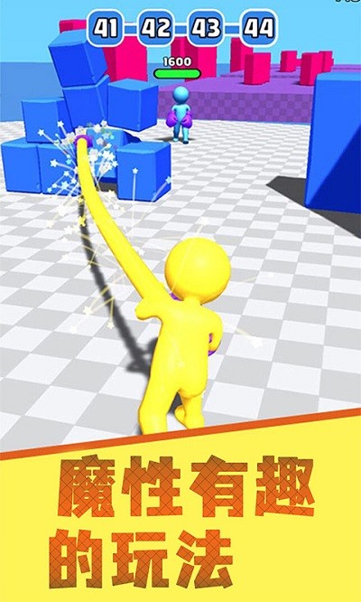 乱斗火柴人3d游戏