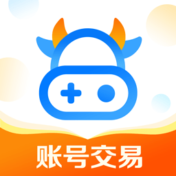 <b>账号牛app</b>