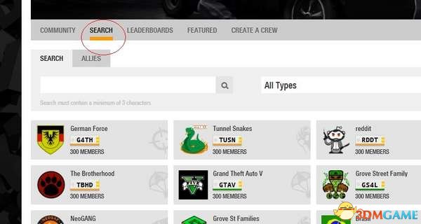 7.jpg 侠盗猎车5GTA5 官网注册及加入帮派教程