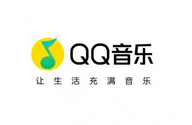 QQ音乐我的歌手榜如何查询 我的歌手榜查看具体教程