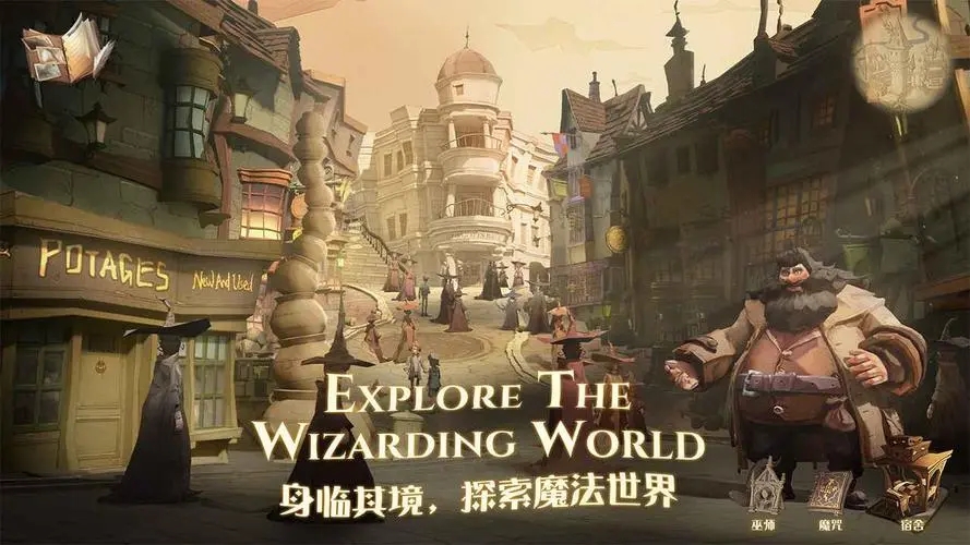哈利波特魔法觉醒罗恩回响玩法技巧 罗恩回响搭配卡组推荐