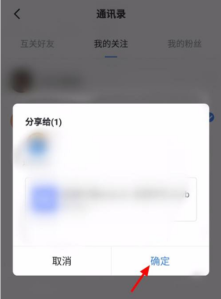 迅雷在哪推荐资源 资源推荐操作具体教程
