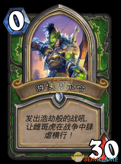 《炉石传说》达拉然大劫案BOSS大全