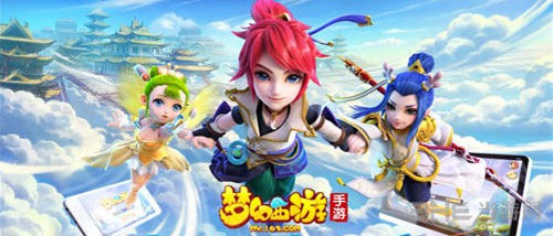 梦幻西游房子风水有什么用 房子风水作用解析攻略