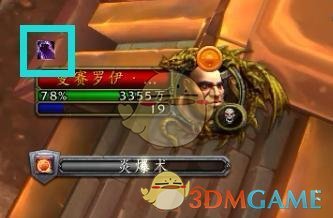 《魔兽世界》8.1H达萨罗之战图文攻略