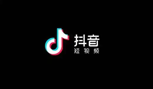 抖音如何查看往年今日发布了什么内容 查看往年今日内容攻略大全
