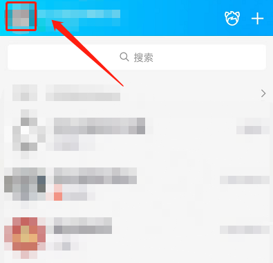 QQ如何设置视频封面 设置视频封面背景图具体教程