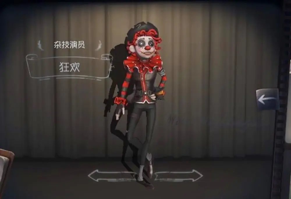 第五人格杂技演员玩法技巧 杂技演员玩法教程介绍