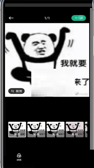 keep如何发布视频动态 发布视频具体具体教程