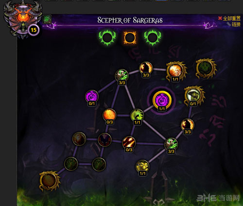 WOW魔兽世界7.0术士神器加点攻略 术士神器怎么加点
