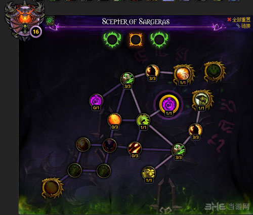 WOW魔兽世界7.0术士神器加点攻略 术士神器怎么加点