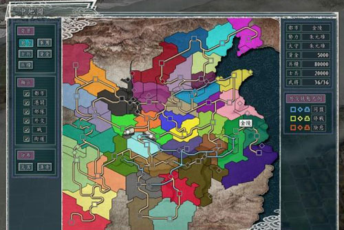 三国志11血色衣冠朱元璋攻略 明朝难点指南