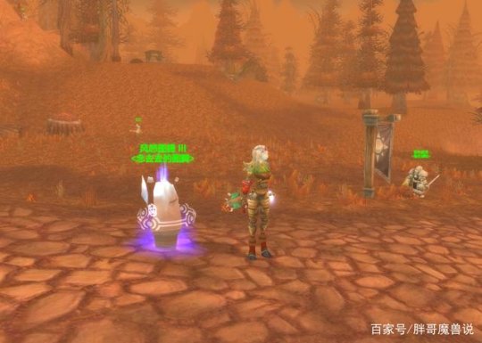 魔兽世界tbc怀旧服风怒图腾和风怒武器叠加吗